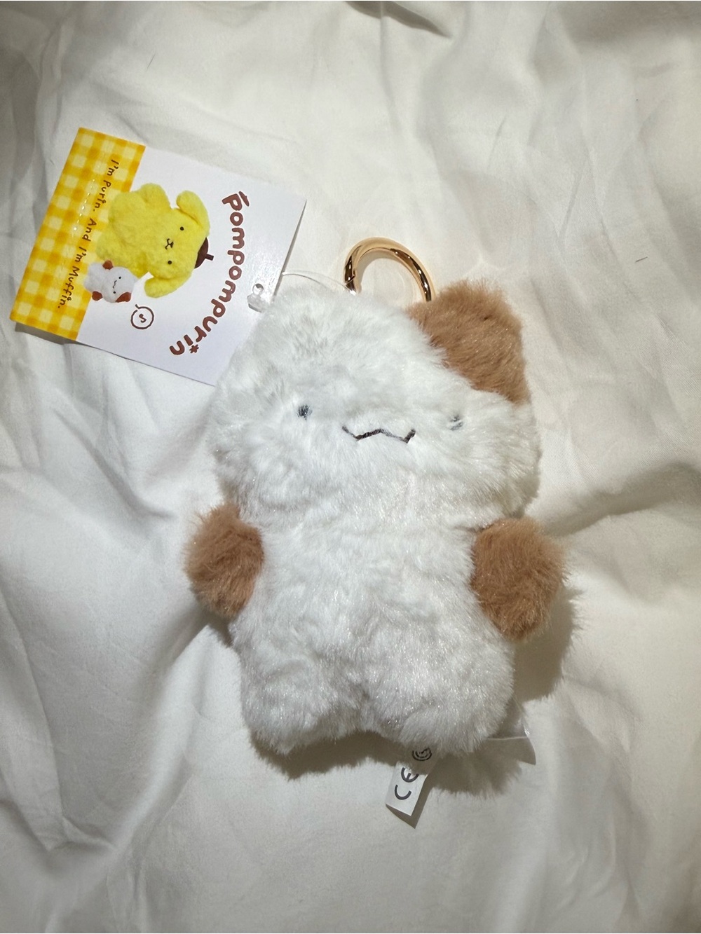 Sanrio Pompompurin 30th Anniversary Muffin Mascot Keychain Japan Exclusive NWT